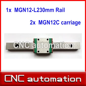 

1pc 12mm width 230mm MGN12 linear guide rail + 2pc MGN MGN12C Blocks carriage CNC