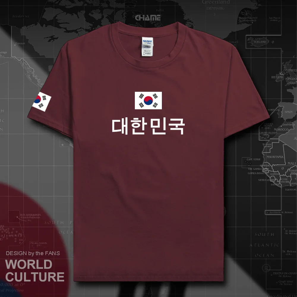 HNat_Korea01_T01MAROON