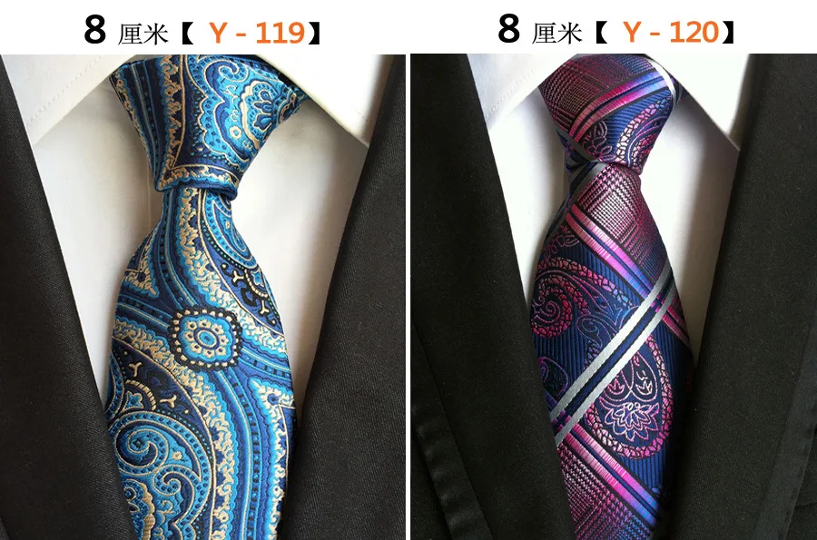 Модный классический мужской галстук в клетку, Полосатый жаккардовый Шелковый галстук, деловой формальный свадебный галстук 8 см, 1200 игл