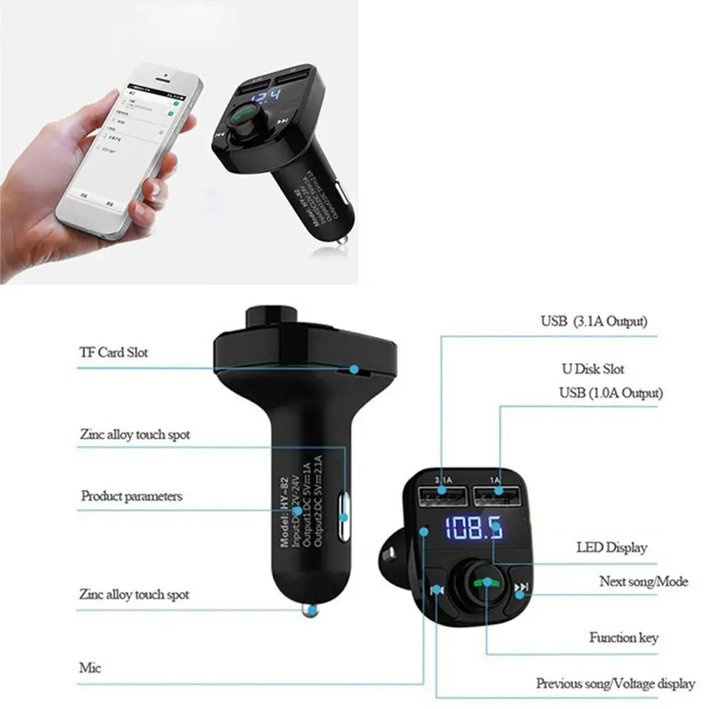 HY-82 Автомобильный Bluetooth Handsfree Телефон Автомобильный MP3 Bluetooth MP3 Bluetooth fm-передатчик Автомобильный MP3