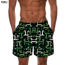FORUDESIGNS части Pi-Танцы формы Desin Для мужчин Стильный Шорты пляжные шорты эластичный пояс для бега Спортзал Бодибилдинг Шорты