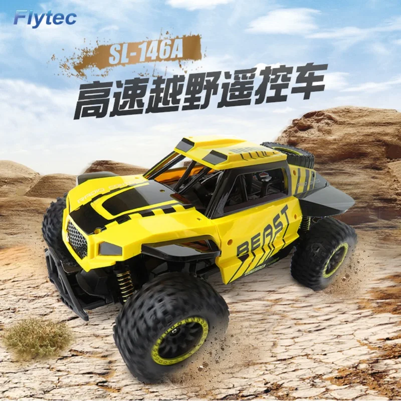 

2.4G 1:18 4CH Big size High speed remote control car speed off-road drift small SUV RC car for children's birthday toys