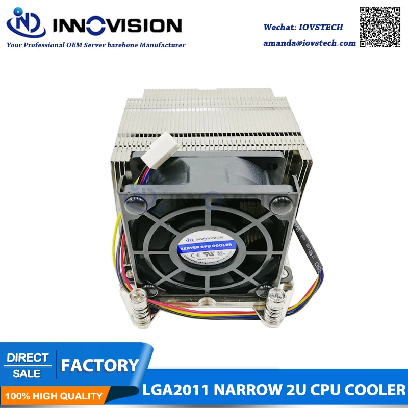 LGA2011 узкий радиатор для 2u/3u/4u/рабочая станция сервер тепловой процессор кулер E5-2600 E5-4600 серии радиатор
