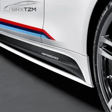 Srxtzm M производительность стикер для BMW F30 F31 F32 F33 F22 F23 F15 F85 F10 E60 E61 G30 E90 углеродного волокна сбоку юбка подоконник гонки комплект из 2 предметов