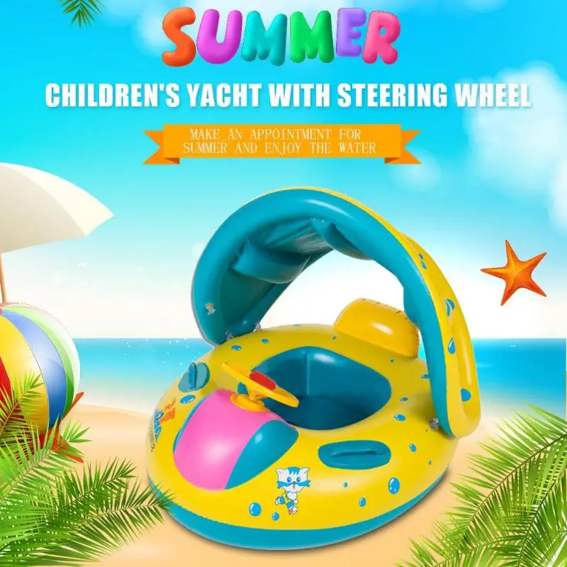 Детское летнее кольцо для купания надувные поплавки ПВХ игрушки для детского бассейна с солнцезащитным козырьком поплавок гребное сиденье