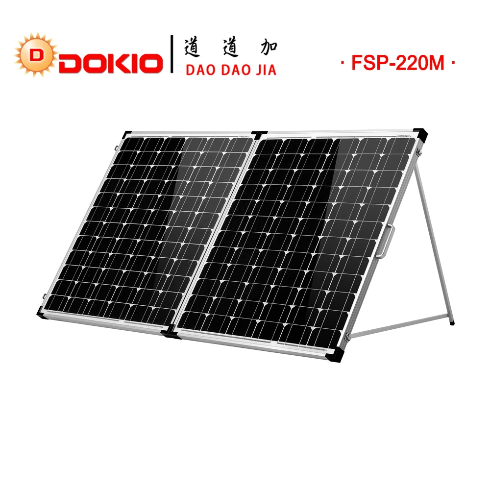 

Dokio Brand 220W(2Pcs x 110W) Foldable Solar Panels China 18V 12V/24V Controller Panel Solar Easy to Carry Cell/System Charger
