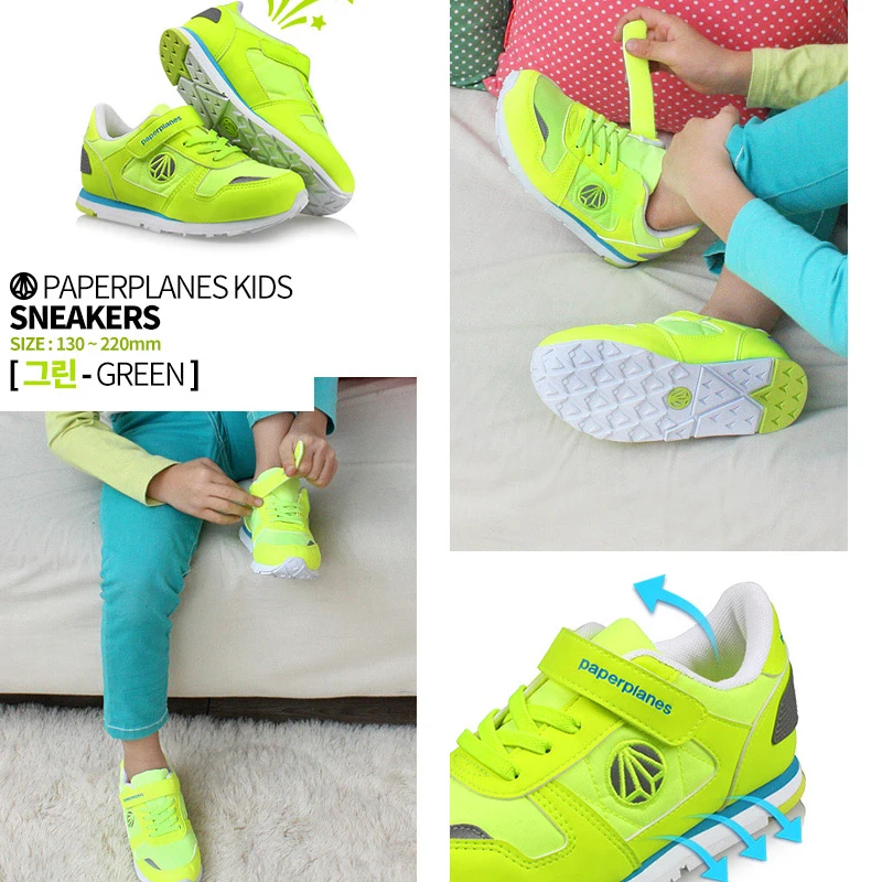 [Paperplanes] Премиум Корея хит детские кроссовки для Для мальчиков и девочек-PK7710