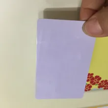 2500 шт./лот RFID 125 кГц EM4100 TK4100 чип смарт-карты ID без каких-либо код, напечатанный