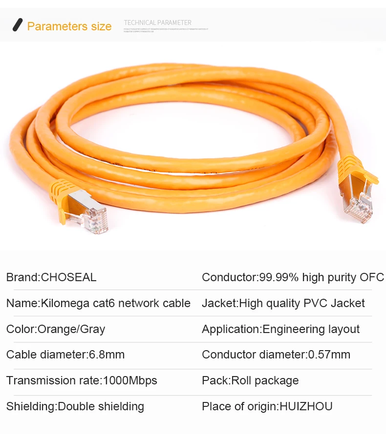 QS5061_07