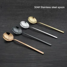 Модная популярная ложка из нержавеющей стали с длинной ручкой, кофейные ложки для чая, столовая посуда HY99 DC11