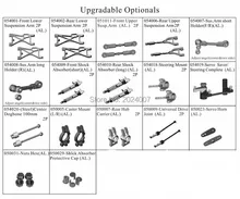 rc car upgradable aluminum spare parts for hsp 1/5 brushless 4wd off road rtr buggy 94059 (17 items)