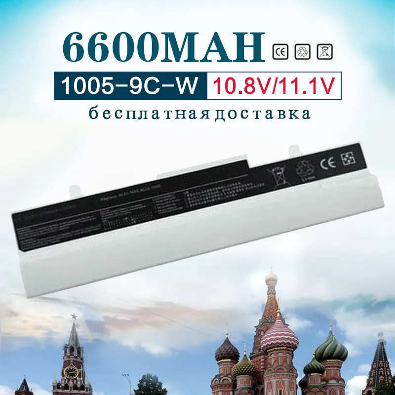 11,1 В белый 6600 мАч ноутбука Батарея для Asus 1001PX EEE PC 1005 1005HA 1001 P X 1005 P AL31-1005 AL32-1005 ML32-1005 PL32-1005