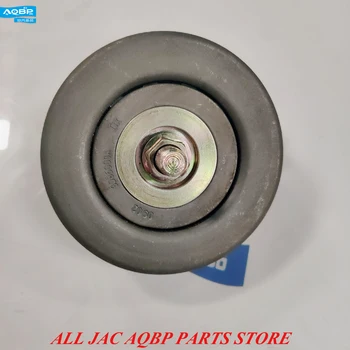 

Car parts OE Number 3406750U2010 for JAC J6 Air conditioning tensioner