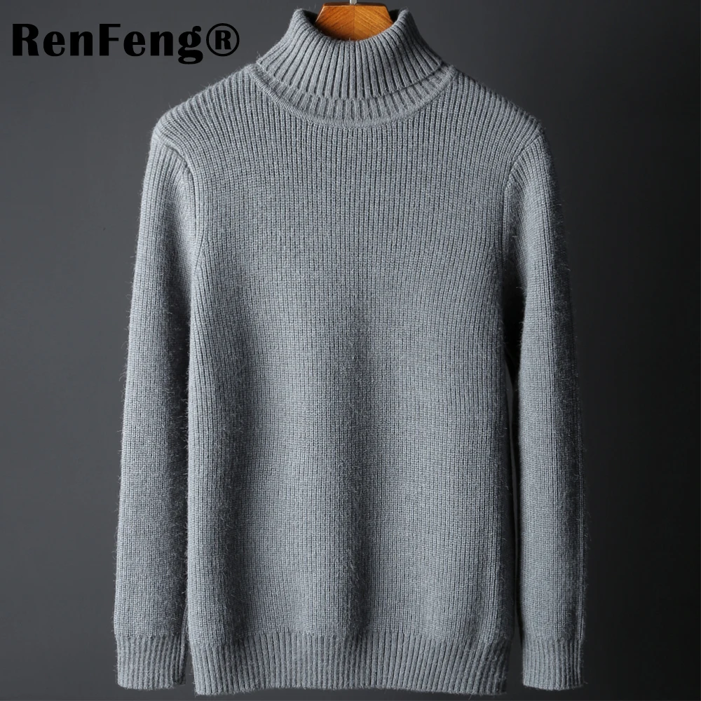2018 Autumn new sweater Turn-down high collar warm sweater men's sweter winter Korean Slim tide knitted jumpers sweter mujer (14)