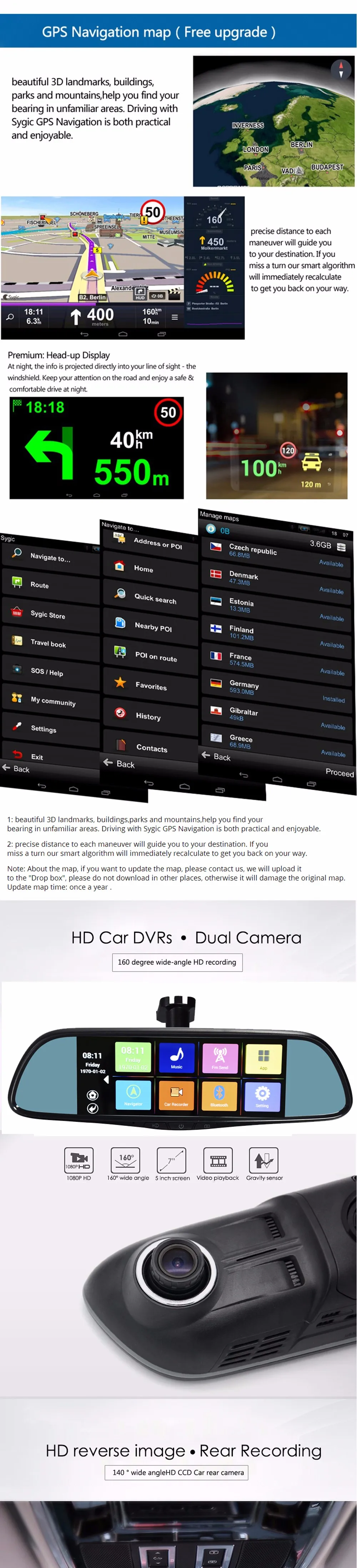 06 android DVR