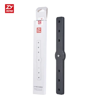 

New Zhiyun Extension Frame for Zhiyun Crane 2 Plus V2 Crane-M Smooth Q 3 Handheld Gimbal Stabilizer with 1/4" Mounting Screw