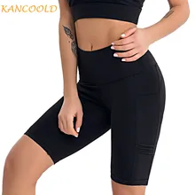 KANCOOLD, спортивные шорты для бега, женские шорты для йоги с высокой талией, сексуальные шорты с карманами для сотового телефона, для спортзала, фитнеса, эластичные быстросохнущие шорты для бега