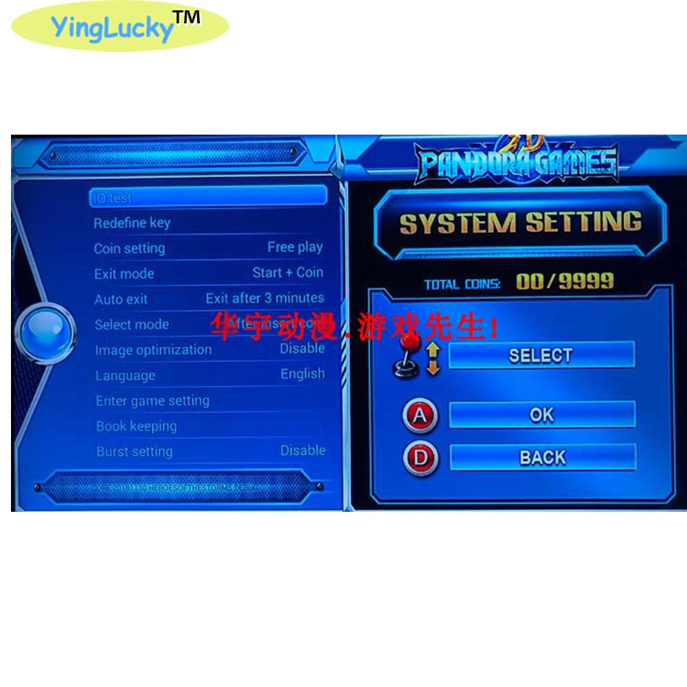  2019 New Box 9 1660 in 1 Arcade Game Acrylic console 2 Players joystick stick controller console HD