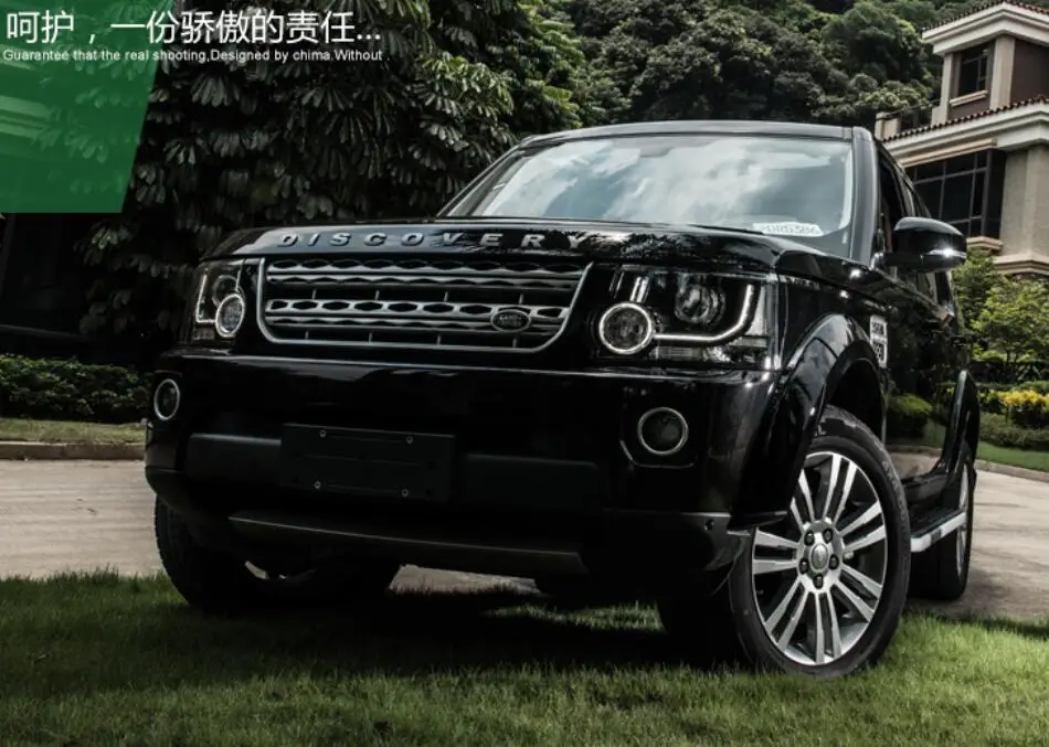 Ходовые доски боковые шаг бар педали для Land Rover Дискавери 4 LR4 2010- высокое качество дизайн Nerf баров