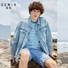 Compra Chaqueta De Denim – Increíbles ofertas en Chaqueta