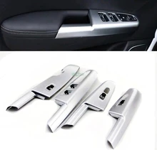 High Quality ABS Interior door window lift cover trim 4pcs for Kia Sportage 2016 2017 4th Accessories