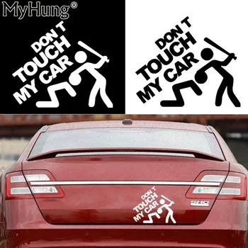 

Safety Warning Vinyl Car Stickers" DO NOT TOUCH MY CAR " Car Styling Car Motorcycles Decal Styling JDM Style Decals Wall Truck