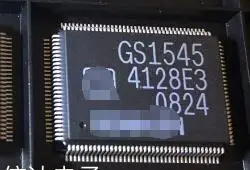 Free shipping new GS1545 | Обустройство дома
