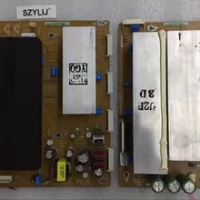 SZYLIJ YB06 Y доска Z пластина LJ41-08457A+ LJ41-08458A пятно
