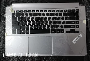 

tops laptop keyboard for SAMSUNG NP900X4 900X4B 900X4C 900X4D RUSSIAN/HEBREW layout