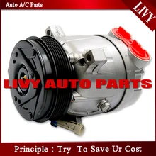 Компрессор для opel omega 2.0L 2.2L 2.5L 2.6L 3.0L 3.2L 94-03 для Opel Sintra 2.2L 3.0L 1996-1999 9520085Z00 CS20006 24432574