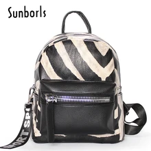 Zebra pattern Women backpacks fashion PU leather shoulder bag small backpack School Bags for teenager girl bag 2v11104