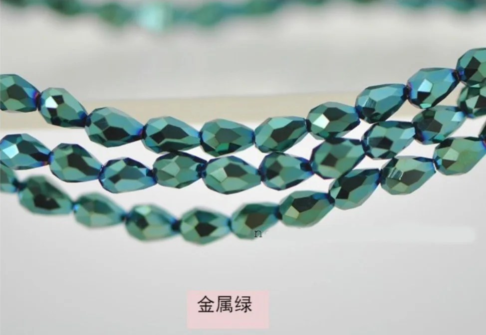 镀绿光