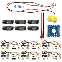 JMT собранный комплект: 40A контроллер ESC 750KV подключение двигателя совета провода для 6-Aix Drone многороторный гексакоптер