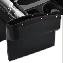 Органайзер для автомобильного сиденья, Кожаная Коробка для хранения автомобильного сиденья, боковой карман с нескользящим ковриком для мобильного телефона, кошелек, монета, ключ, карта