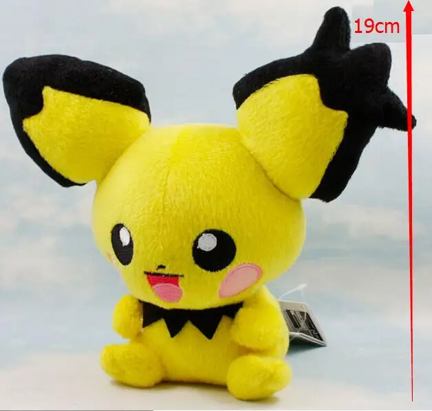 pichu soft toy