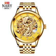 Anniversary Edition NARY Gold Watches Men 3D China Dragon Mechanical Skeleton Rhinestones watch men Wrist Watch Waterproof 50m