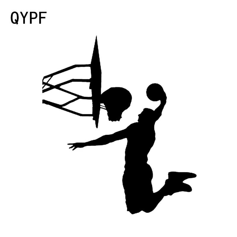 

QYPF 12.9*15CM Interesting Basketball Player Throw Ball Sport Car Sticker Silhouette Vinyl C16-0448
