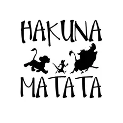 Хакуна матата Король Лев Simba автомобиль-Стайлинг виниловая наклейка автомобиля 14 см * 13.m