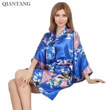 Голубое женское кимоно короткий халат невесты Свадебный Халат банный халат пижамы Rayou банный халат мини-ночная рубашка один размер