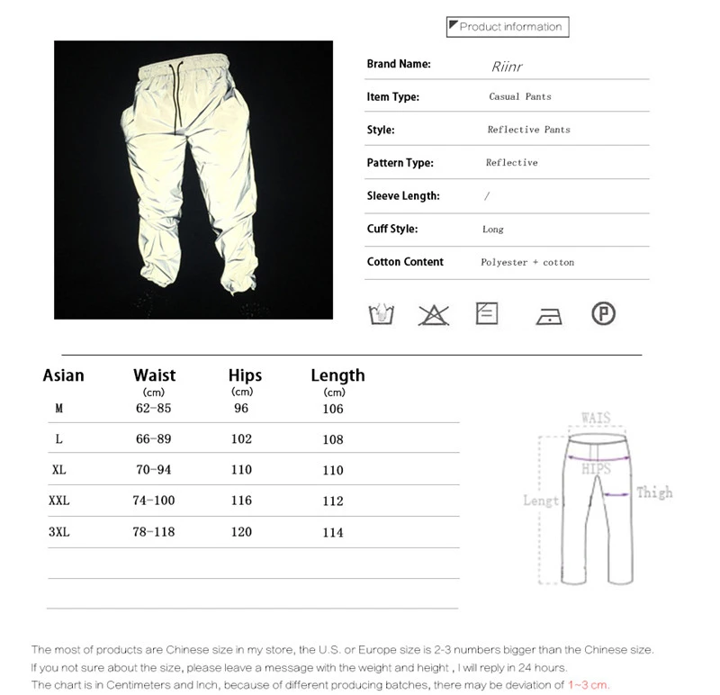 Riinr летние Светоотражающие штаны для бега для мужчин и женщин, повседневные серые однотонные уличные брюки 3M, светоотражающие мужские s Модные