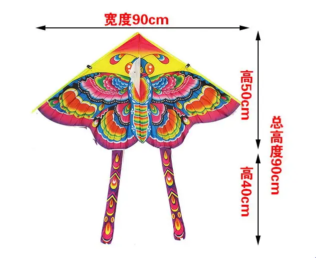 1 шт. 50 см Цветная Бабочка воздушный змей горячий Средний традиционный цвет бабочки стили складной воздушный змей Товары для отдыха на открытом воздухе для детей