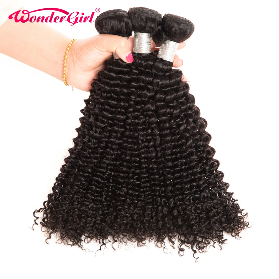 Wonder girl Malaysian Kinky Curly font b Hair b font Remy font b Hair b font