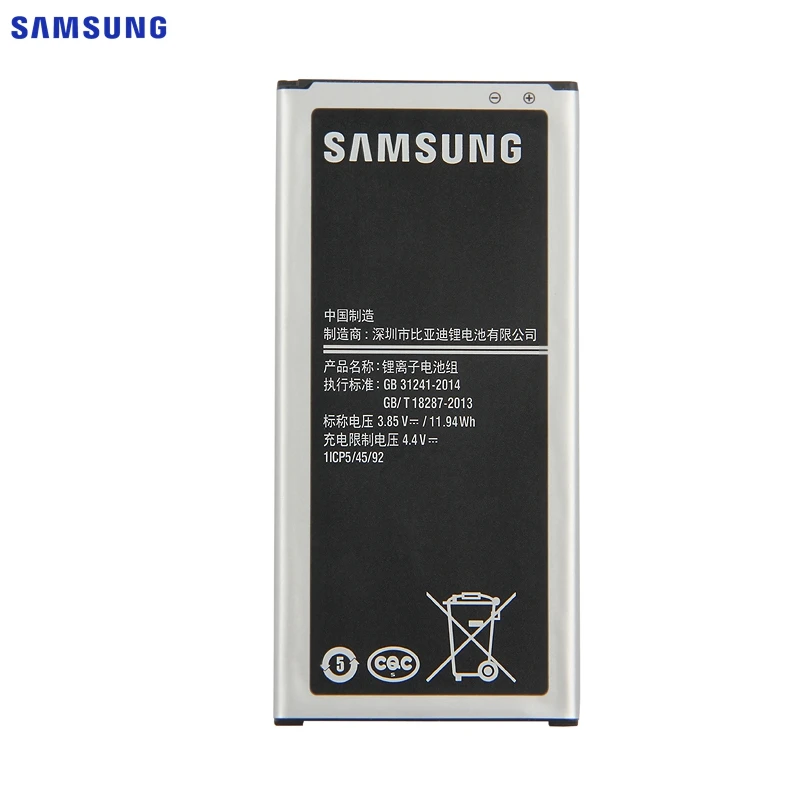 Samsung телефон Батарея EB-BJ510CBC EB-BJ510CBE для samsung GALAXY J5 SM-J510 j5109 j5108 J5 Батарея 3100 мА-ч