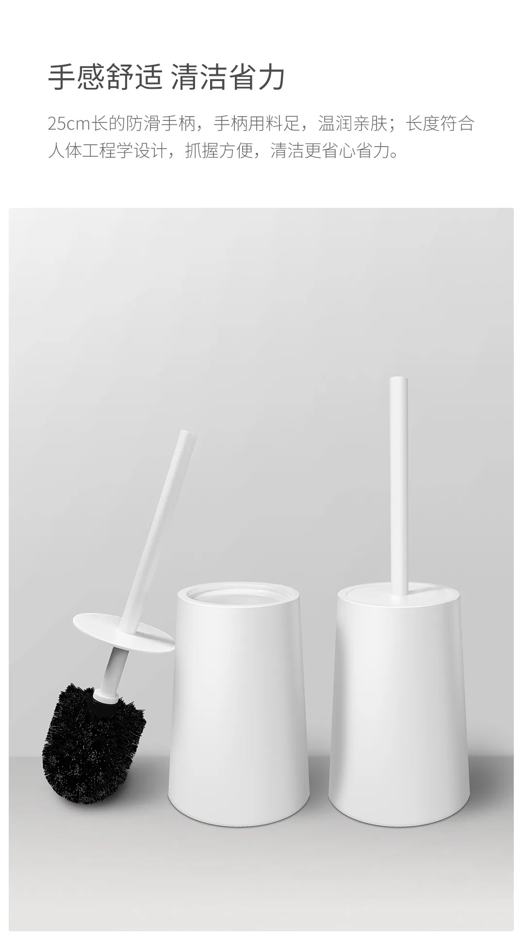Xiaomi Qualitell TPR туалетные щетки и держатель Очиститель Набор силикагель напольная ванная комната чистящий инструмент