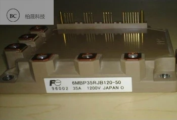 

6MBP35RJB120-50 IGBT Moudle 100% New Original Genuine Distributor Free Ship 1PCS/LOT JINYUSHI STOCK