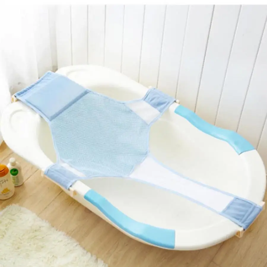 

Anti-Skid Net Pocket For Baby Bath Bathroom Shower Mesh Seat Baby Little Child Bathing Net Can Be Adjusted