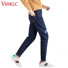 Зимние джинсы размера плюс 27-40, женские джинсовые штаны, теплые утолщенные вельветовые брюки harlan, повседневные джинсы, женская одежда H729