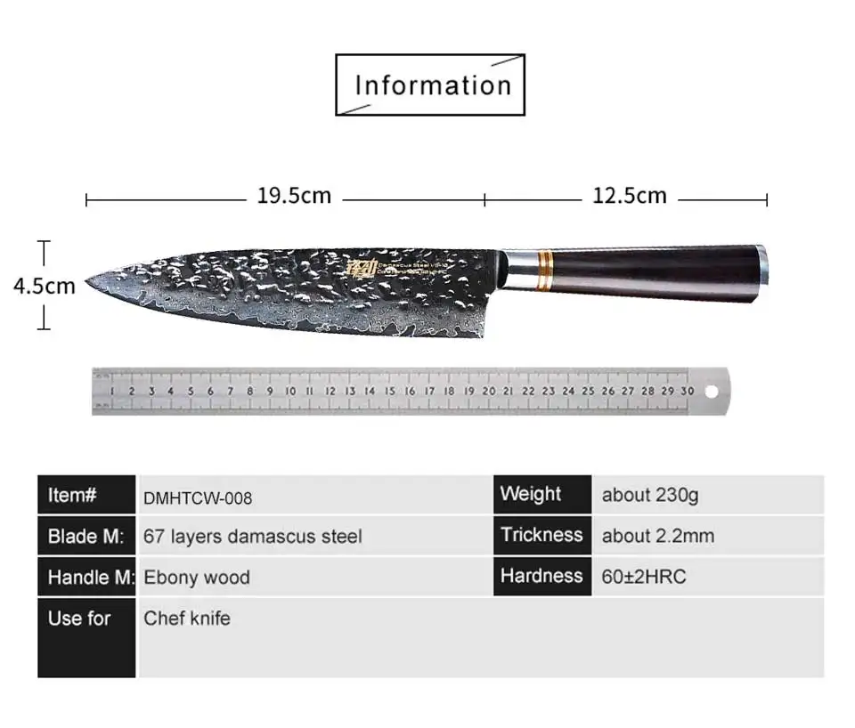 FINDKING японский дамасский нож с ручкой из черного дерева 8 дюймов нож шеф-повара 67 слоев кухонный нож