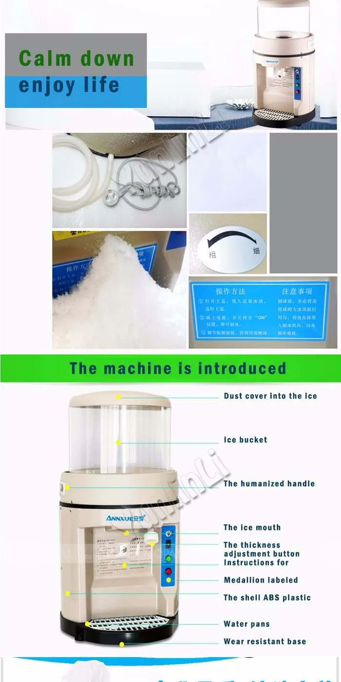 Электрическая машина для дробления льда автоматический Измельчитель льда мощная машина для дробления льда Бритва для льда YM-580