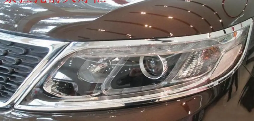 ABS Chrome Car Exterior Head Light Eyelid Headlamp Eyebrow Strips Cover Trim for Toyota Highlander 2014 2015 2pcs 